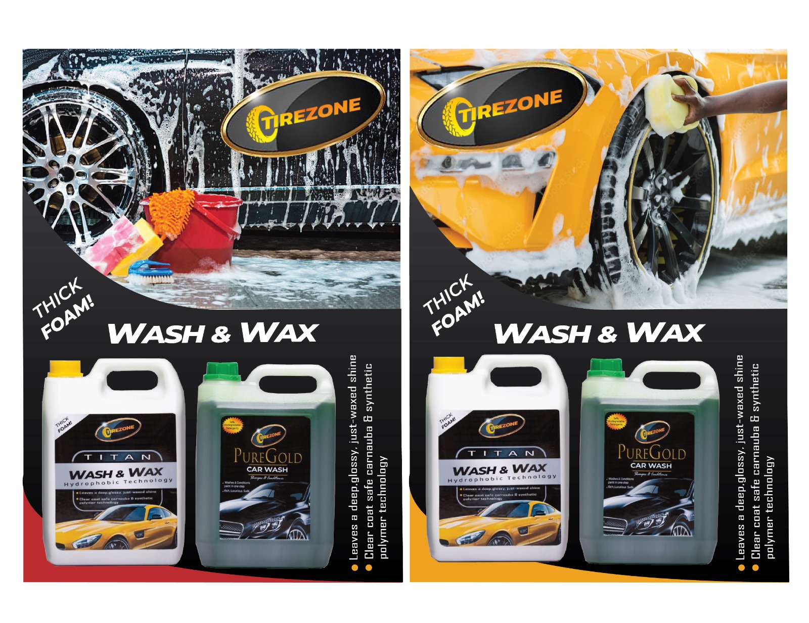 CAR CARE PRODUCTS product
